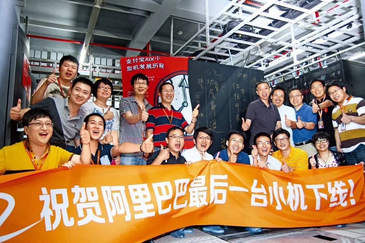 chinese-open-source-a-definitive-history-9204401a.png