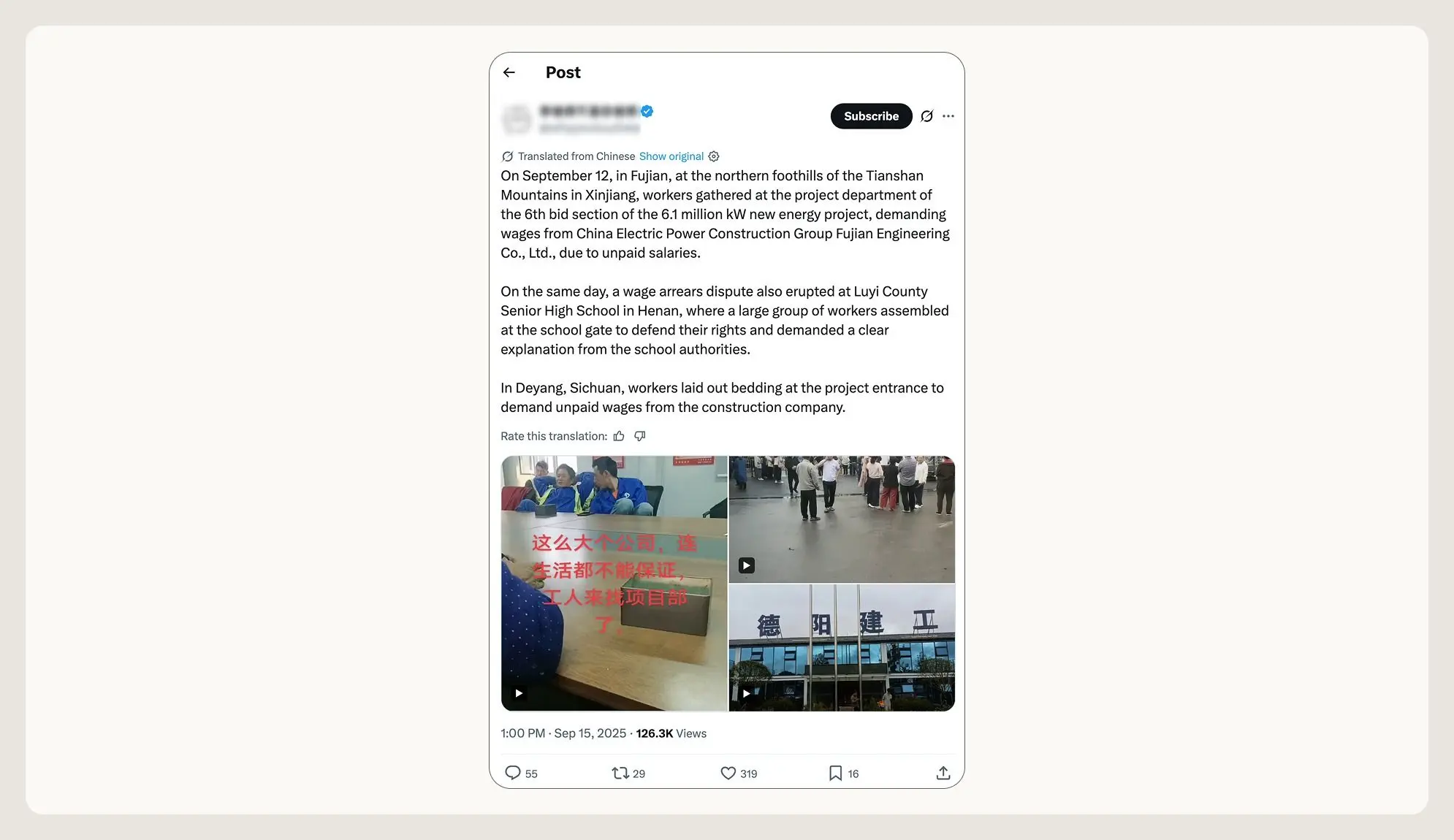 countering-misuse-of-ai-september-2026-anthropic-12285433.png